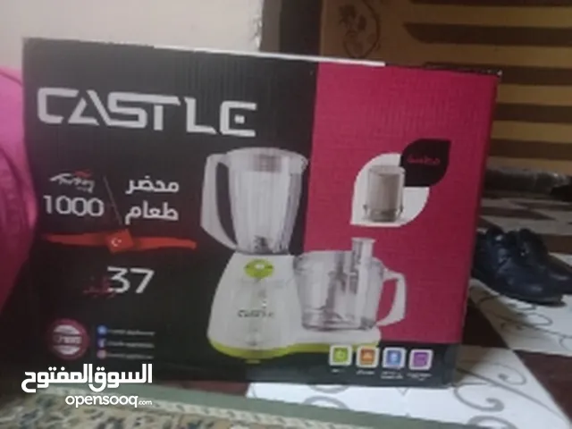  Food Processors for sale in Giza