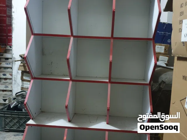 رفوف البقوليات او مواد غذائية