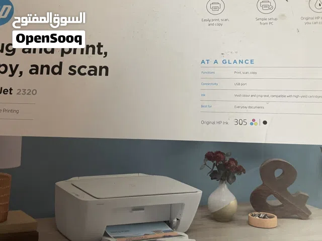 طابعة HP 2320 متعددة الوظائف (طباعة + نسخ + سكانر) بحالة ممتازة