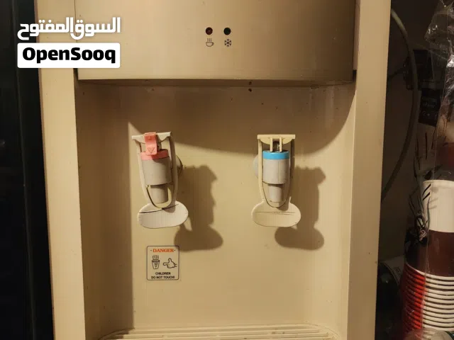 للبيع كولار ماء بيو فاميلي