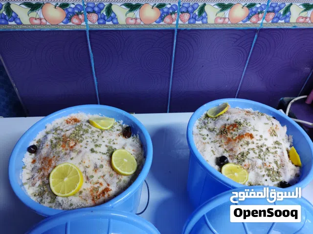 مالح سهوى...