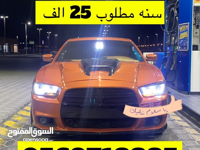 Used Dodge Charger in Abu Dhabi