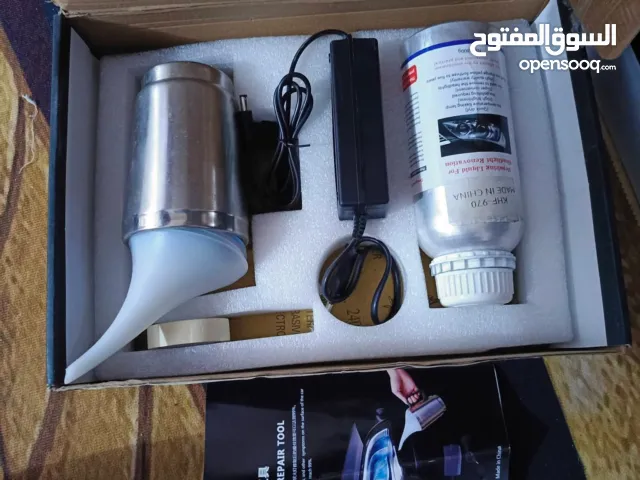 غراض بولش وأجهزه للبيع