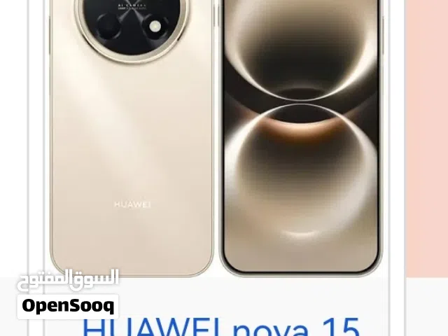 Huawei Others 256 GB in Al Riyadh