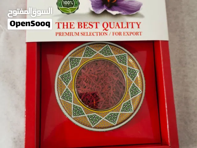 super negin saffron grade1