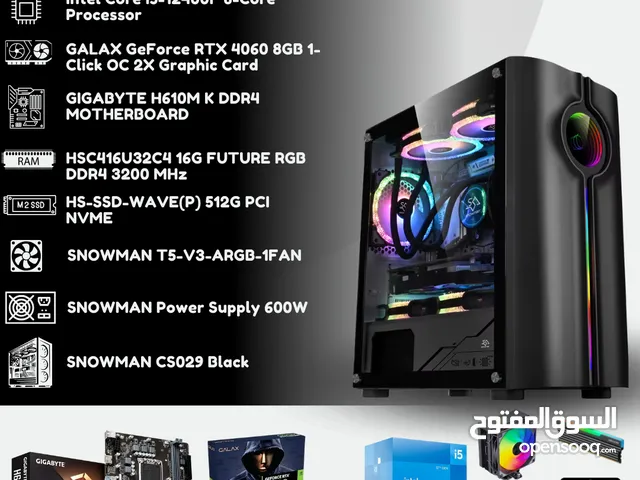 تجميعة I5 RTX 4060 COMPUTER PC