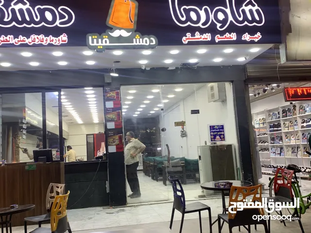 فرصة ذهبية للاستثمار. مطعم للبيع بتجهيزاته الكاملة وبموقع ممتاز. مساحة مثالية وجاهز للاستلام الفوري