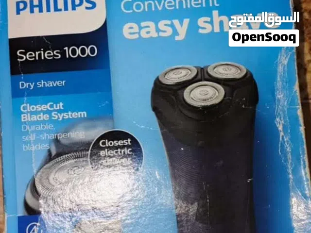 مكينه حلاقة للبيع