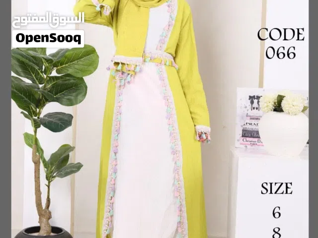 عبايه رمضان قطن من سن 6 ل 12 سنه من كوكب اللي اتغير اسمه