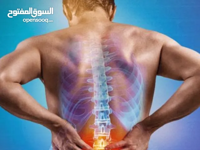 مساج كولاجين