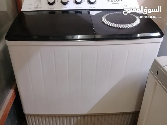7kg to 15kg Washing Machines are available 20r to 35r