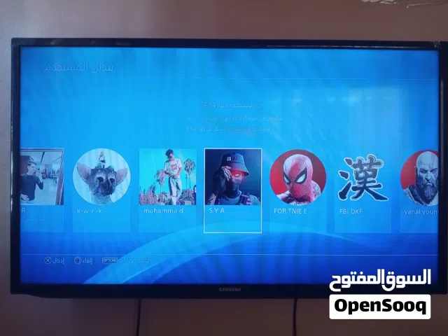 Accounts - Others Accounts and Characters for Sale in Amman