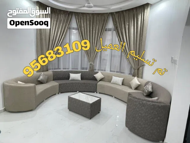 احدث المفروشات  بالتقسيط اثث بيتك