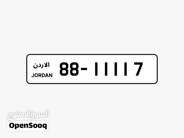 خماسي مميز جدا تكرار واحدات ترميز مميز بسعر حرق