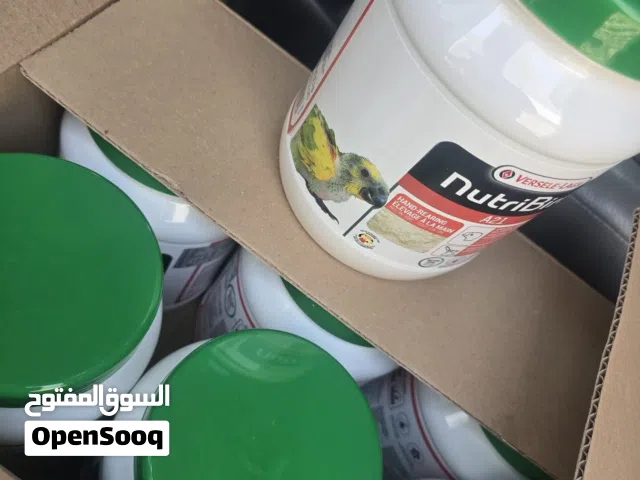 800g A21اكل غر