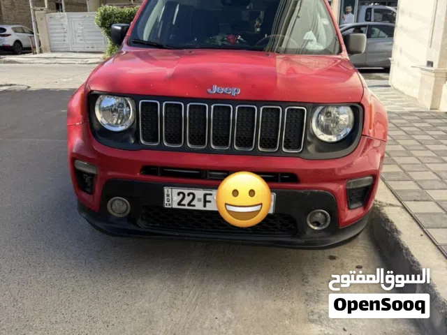 2020 جيب اخرى