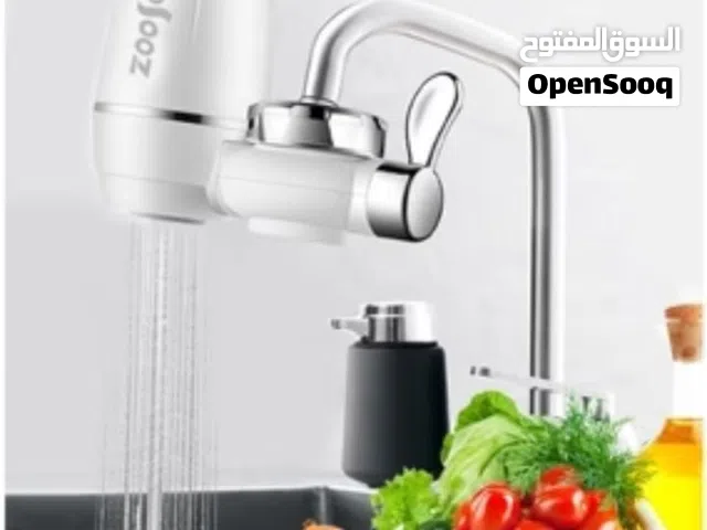 جهاز فلتر لتصفية الماء