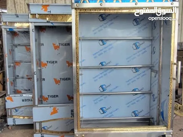  Food Processors for sale in Sana'a