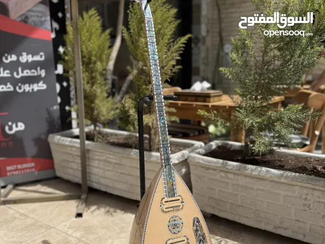Saz الكترك احترافي صدف صناعه شركه الديار بروفشنال