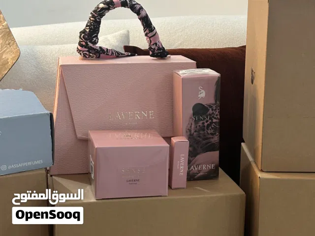عطور لافيرن الاصلية