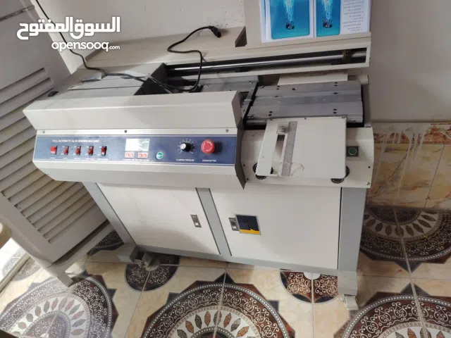 صماغه  صماغه استعمل قليل