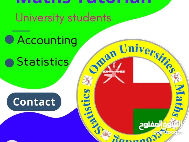 Maths and Accounting Tutorian