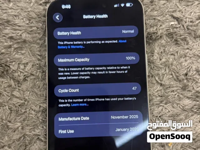 Apple iPhone 17 Pro Max 256 GB in Benghazi