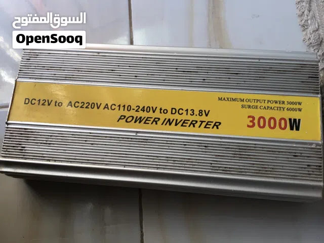 انفرتير انضيف قوته 3000