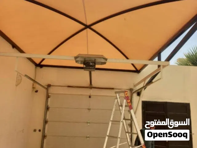 مضلات سواتر