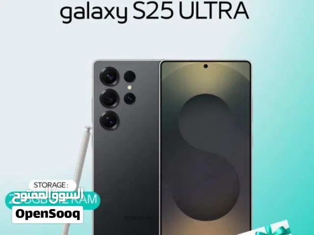 SAMSUNG S25 ULTRA ( 256GB ) / RAM 12 NEW /// سامسونج اس 25 الترا ذاكرة 256 الرام 12 الجديد