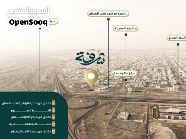 شقة 58م للبيع مقابل الشارع السريع بتشطيبات راقية ومطابخ مجهزة بالكامل