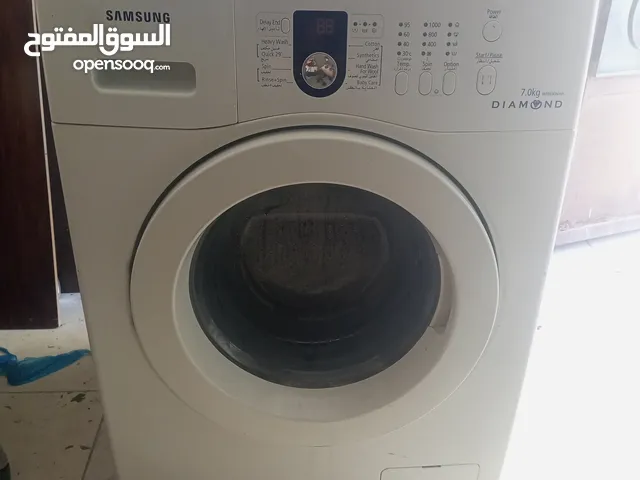 غسالة سامسونغ