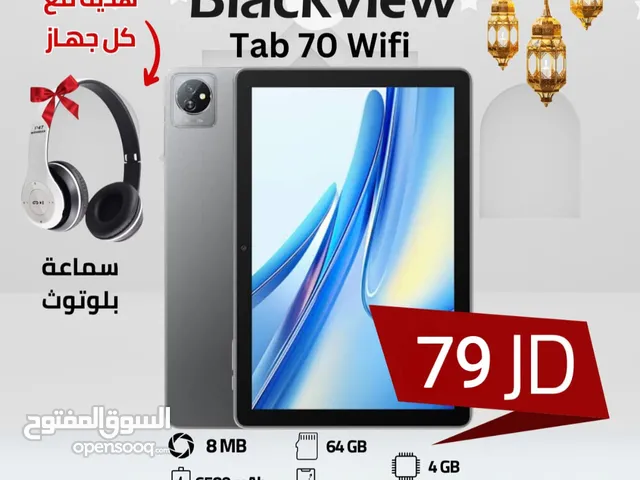G-tab Other 64 GB in Amman