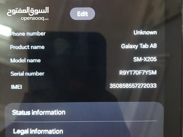 Samsung Galaxy Tab 8  32 GB in Al Madinah