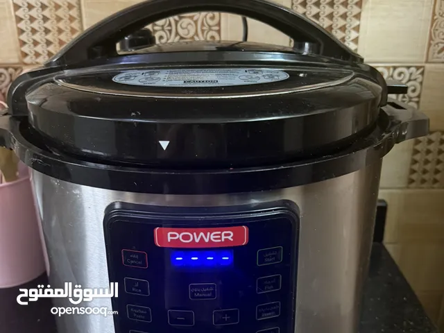 اغراض مطبخ