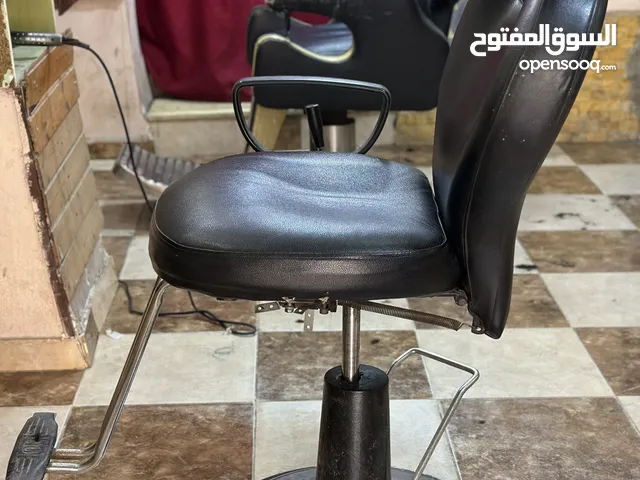 كرسي حلاقة