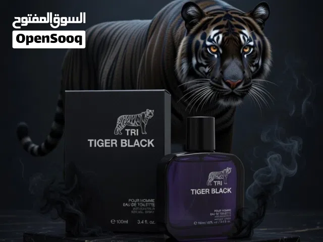 عطور رجالية Men's Fragrances Perfume