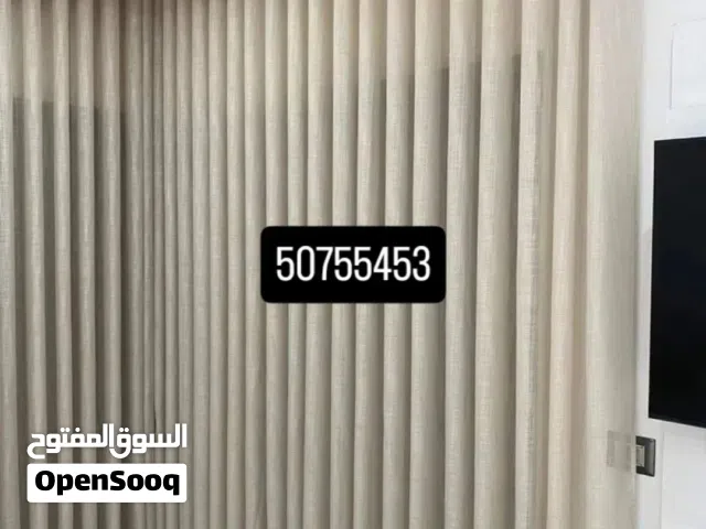 qatar curtains sofa flooring shop