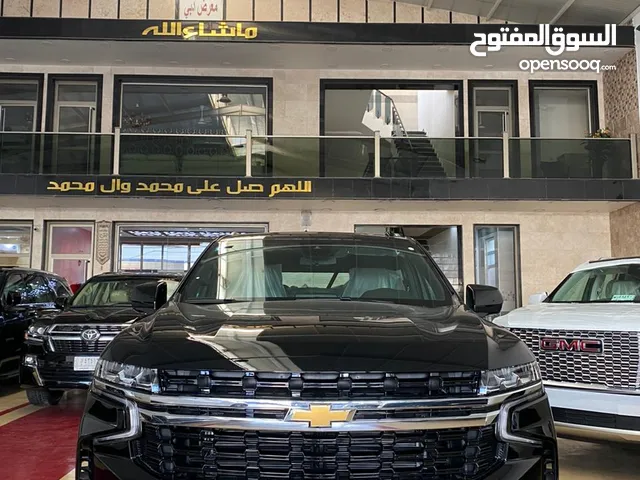 Chevrolet Tahoe 2023 in Baghdad