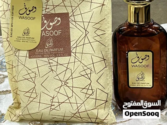 عطر موصوف بسعر مغري رائحه فواحها