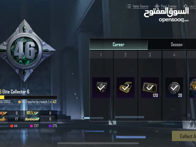 Pubg Accounts and Characters for Sale in Dubai