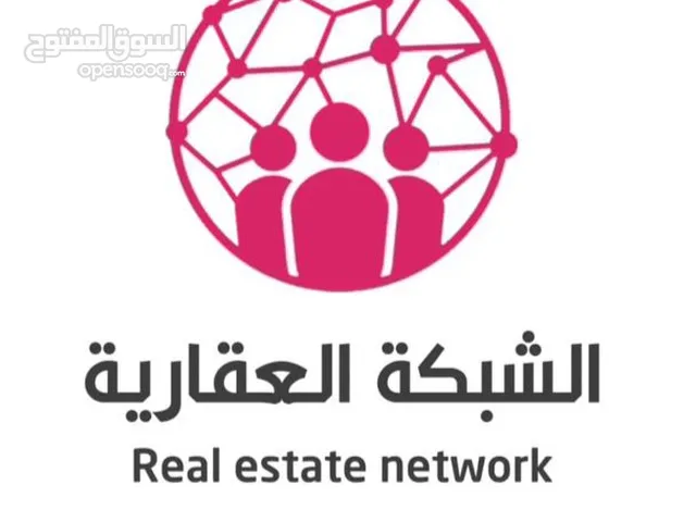 750 m2 Villa for Sale in Benghazi Al Nahr Road