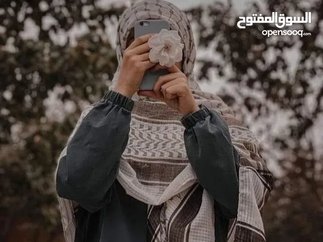 بتول محمد صالح عمر