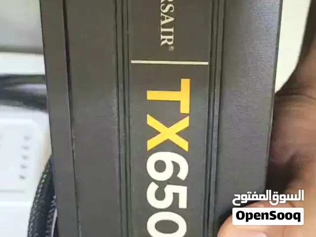 بور سبلاي 650W قابل للتفاوض الجاد
