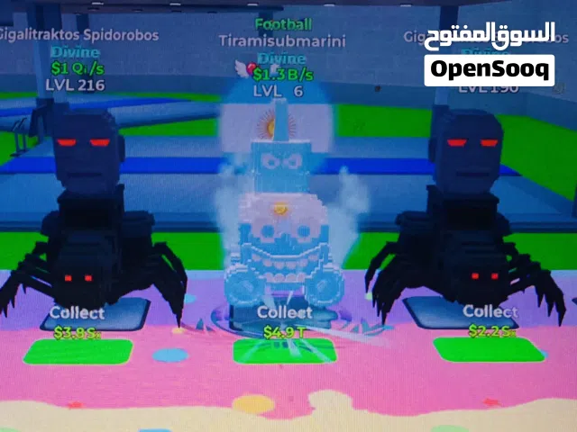 حيوانات ماب النط الواحد 10 دولار
