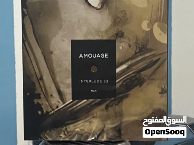 امواج انترلود 53(جديد )
