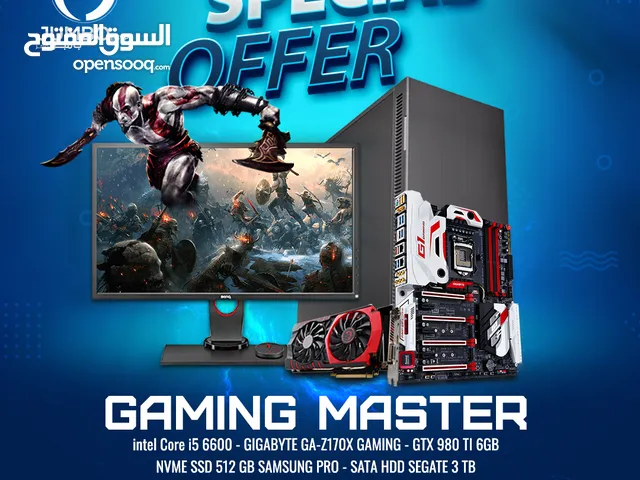 كمبيوتر ألعاب للبيع في مصر : كمبيوتر جيمنج : افضل سعر