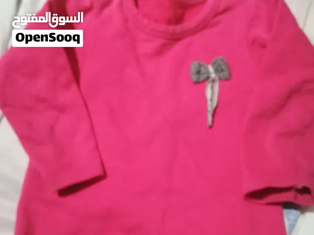 خامات حلوة  من شهرلغاية  4سنوات كلهم ب 80 ج