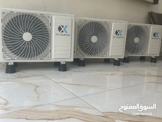 Ox 0 - 1 Ton AC in Amman