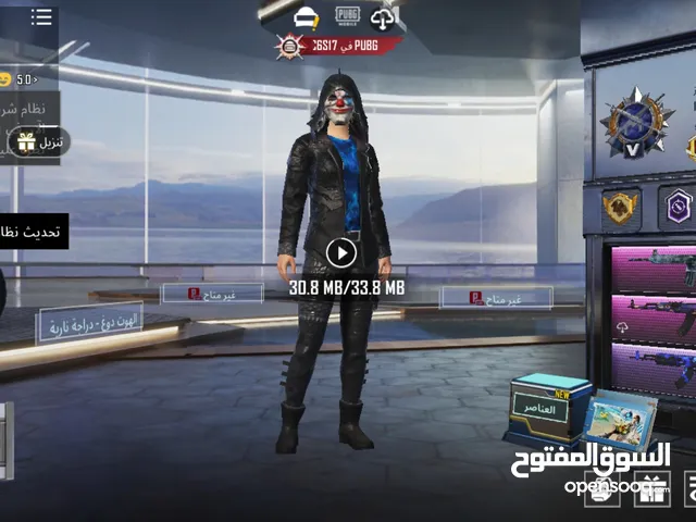 حساب ببجى للبيع